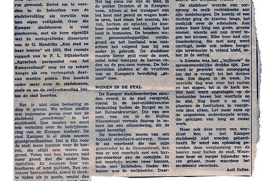 kampen e.o/kampen121.JPG